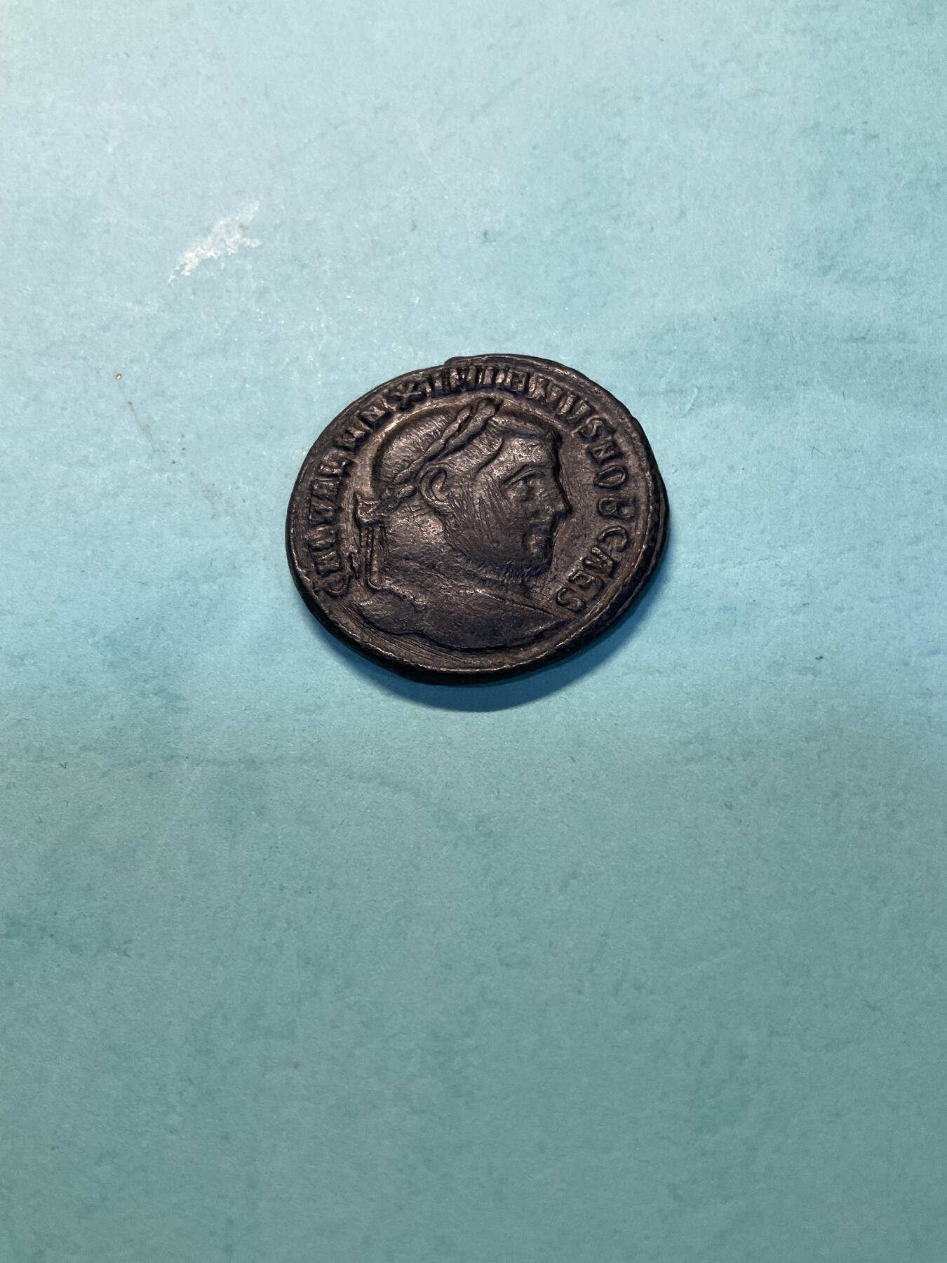 马克西米努斯二世铜币