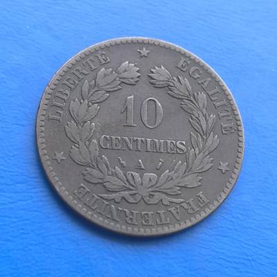 法国1882年10生丁铜币