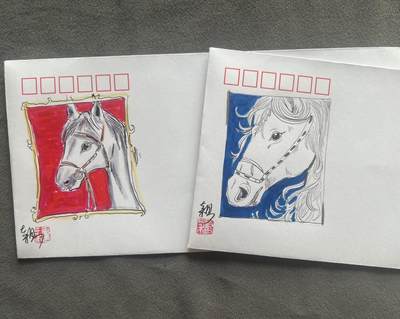 马年手绘封【2026.1.5】