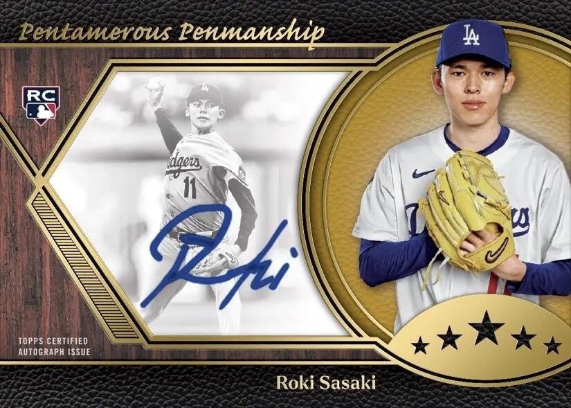 2025 Topps Five Star Baseball：高端收藏新纪元，传奇印记再升级