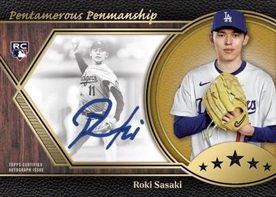 2025 Topps Five Star Baseball：高端收藏新纪元，传奇印记再升级