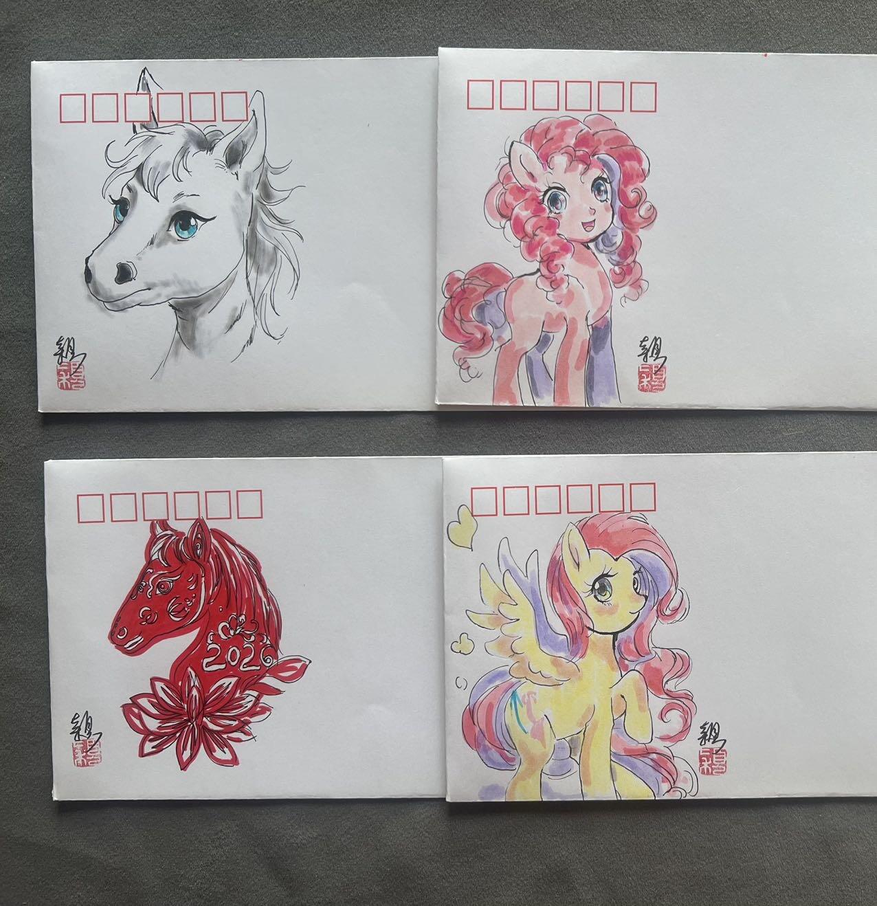 马年手绘封【2026.1.5】