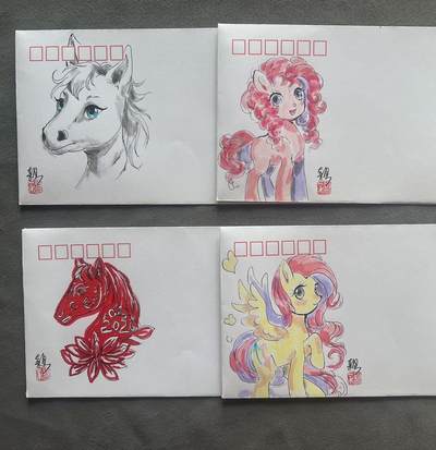 马年手绘封【2026.1.5】