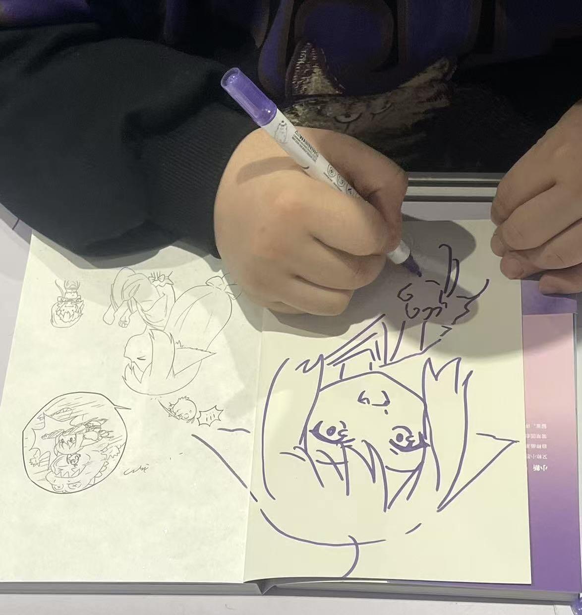 【狐妖小红娘】涂山苏苏签绘～