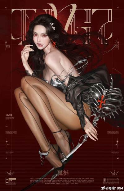 分享下毒瘤老师的图