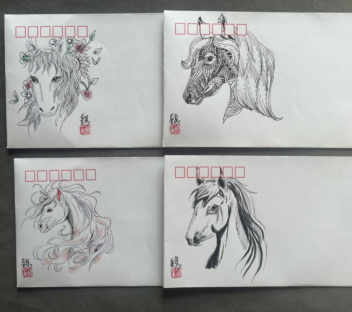 马年手绘封【2026.1.5】