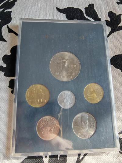 韩国硬币收藏