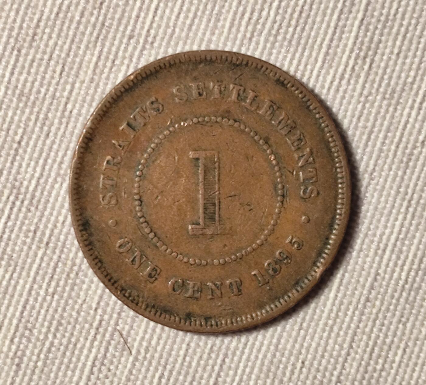 一枚铜子，一碗凉茶，一腔期许——1895英属海峡殖民地1分铜币，见证华人赤子心