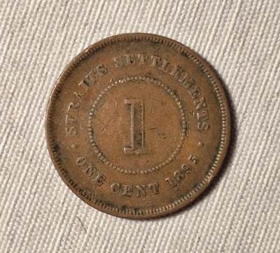 一枚铜子，一碗凉茶，一腔期许——1895英属海峡殖民地1分铜币，见证华人赤子心