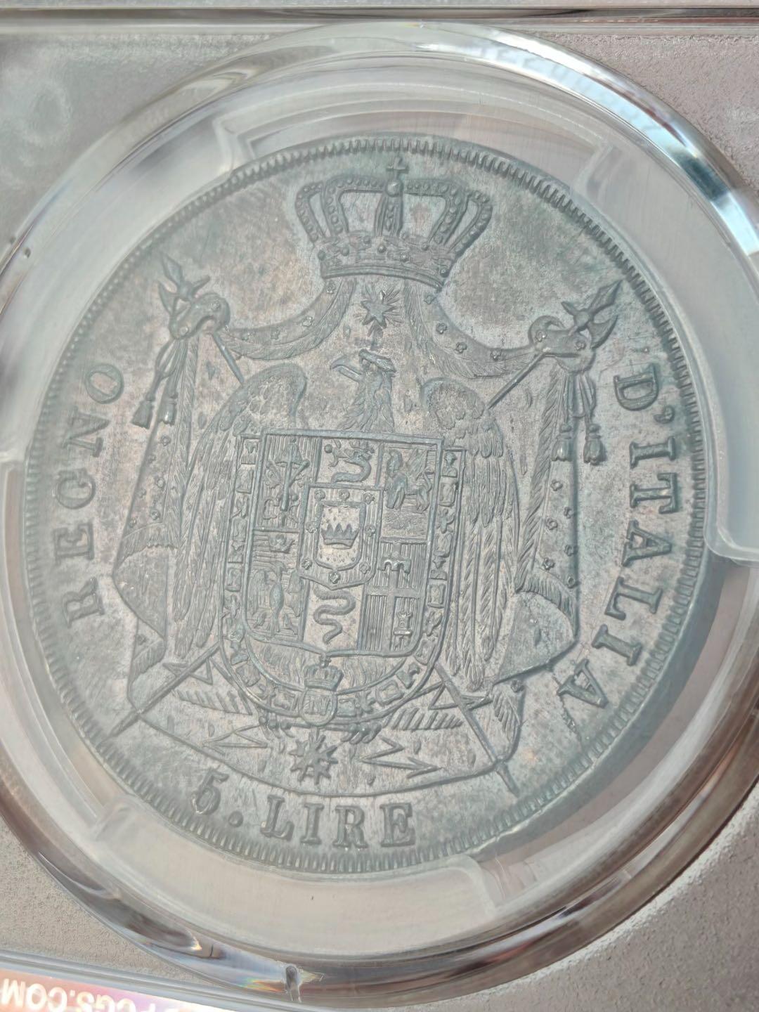 1812年意大利王国的拿破仑5里拉银币