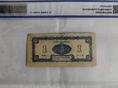 十分漂亮的眼睛看着十分漂亮的眼睛看着十分漂亮的眼睛看着十分漂亮的眼睛看着