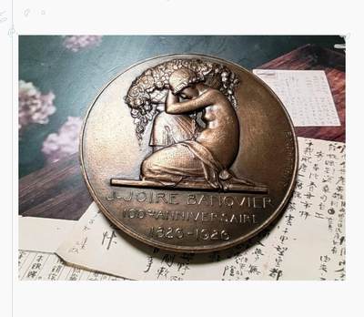 捧花少女大铜章