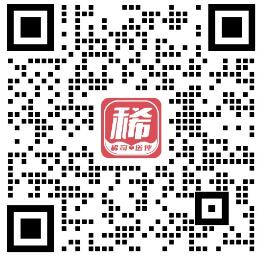 【NGC】2026年贺岁金银纪念币  首日标及其他特殊标签