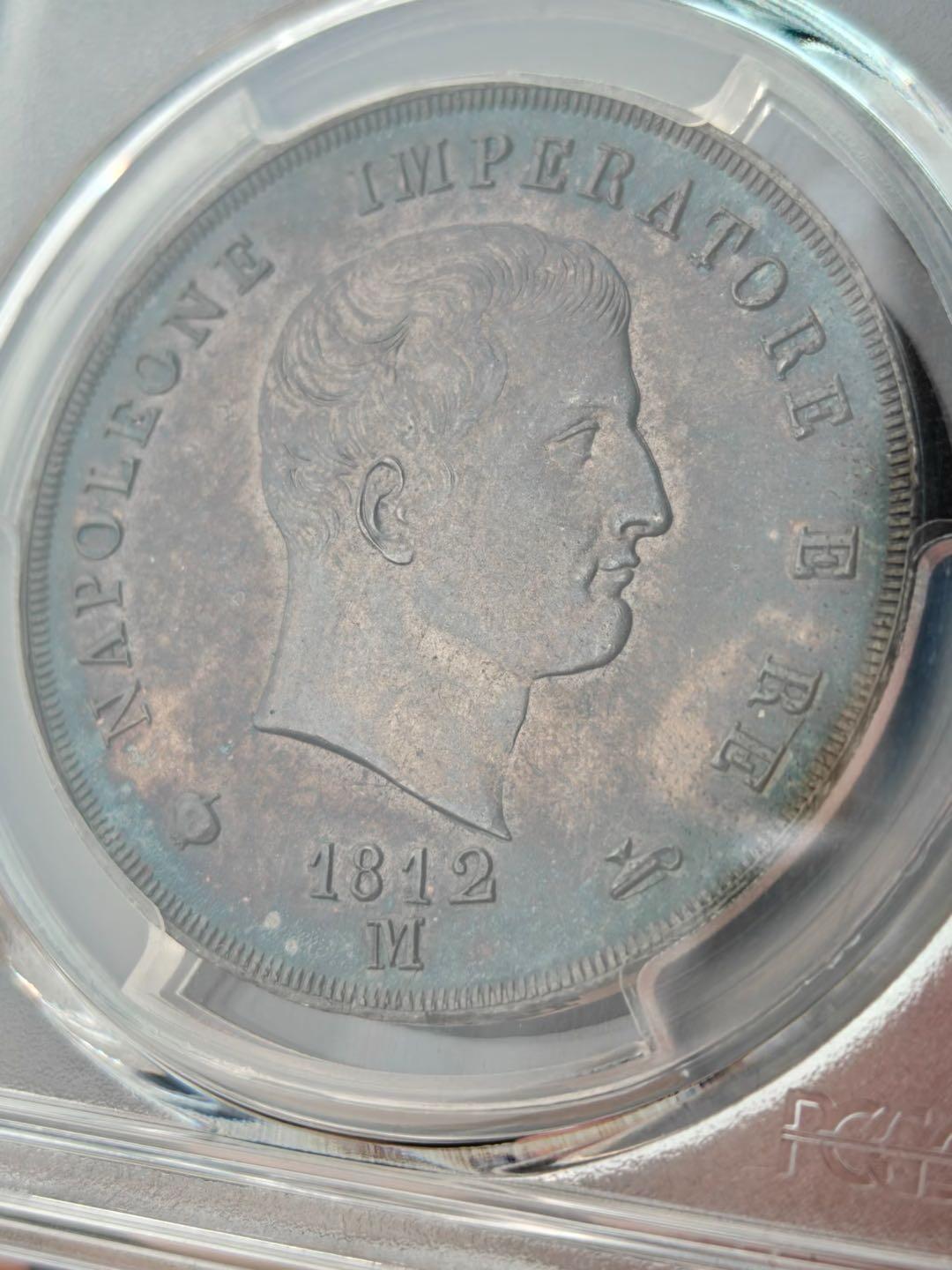 1812年意大利王国的拿破仑5里拉银币