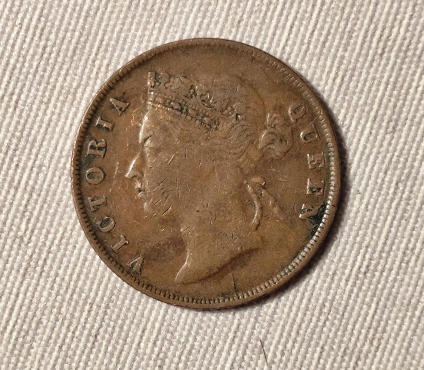 一枚铜子，一碗凉茶，一腔期许——1895英属海峡殖民地1分铜币，见证华人赤子心