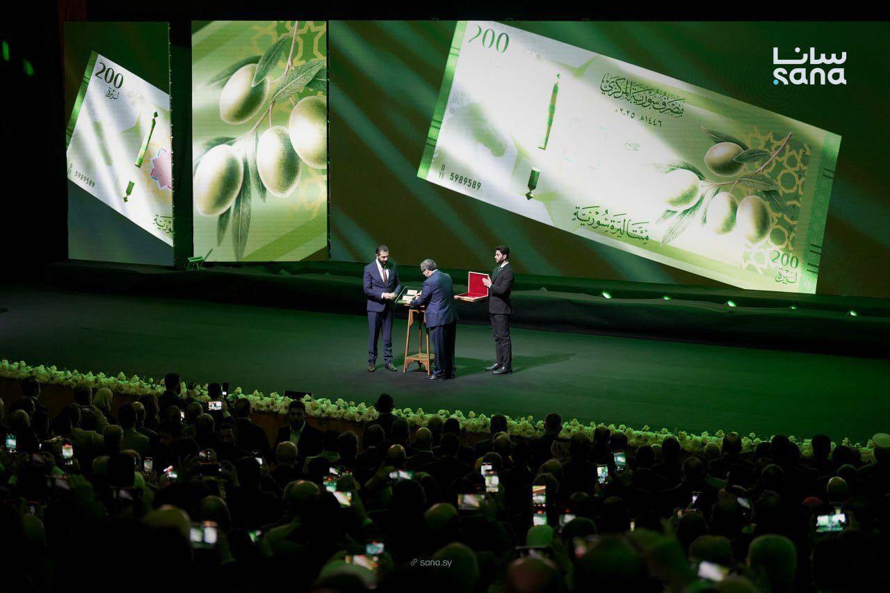 叙利亚2025新钞发行～