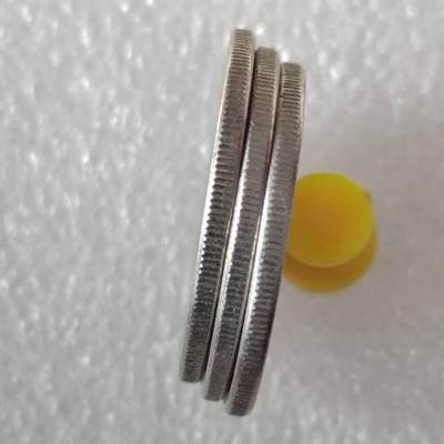 建党70周年纪念币