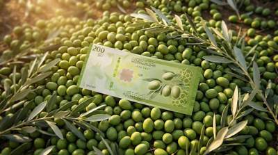 叙利亚新钞来啦！