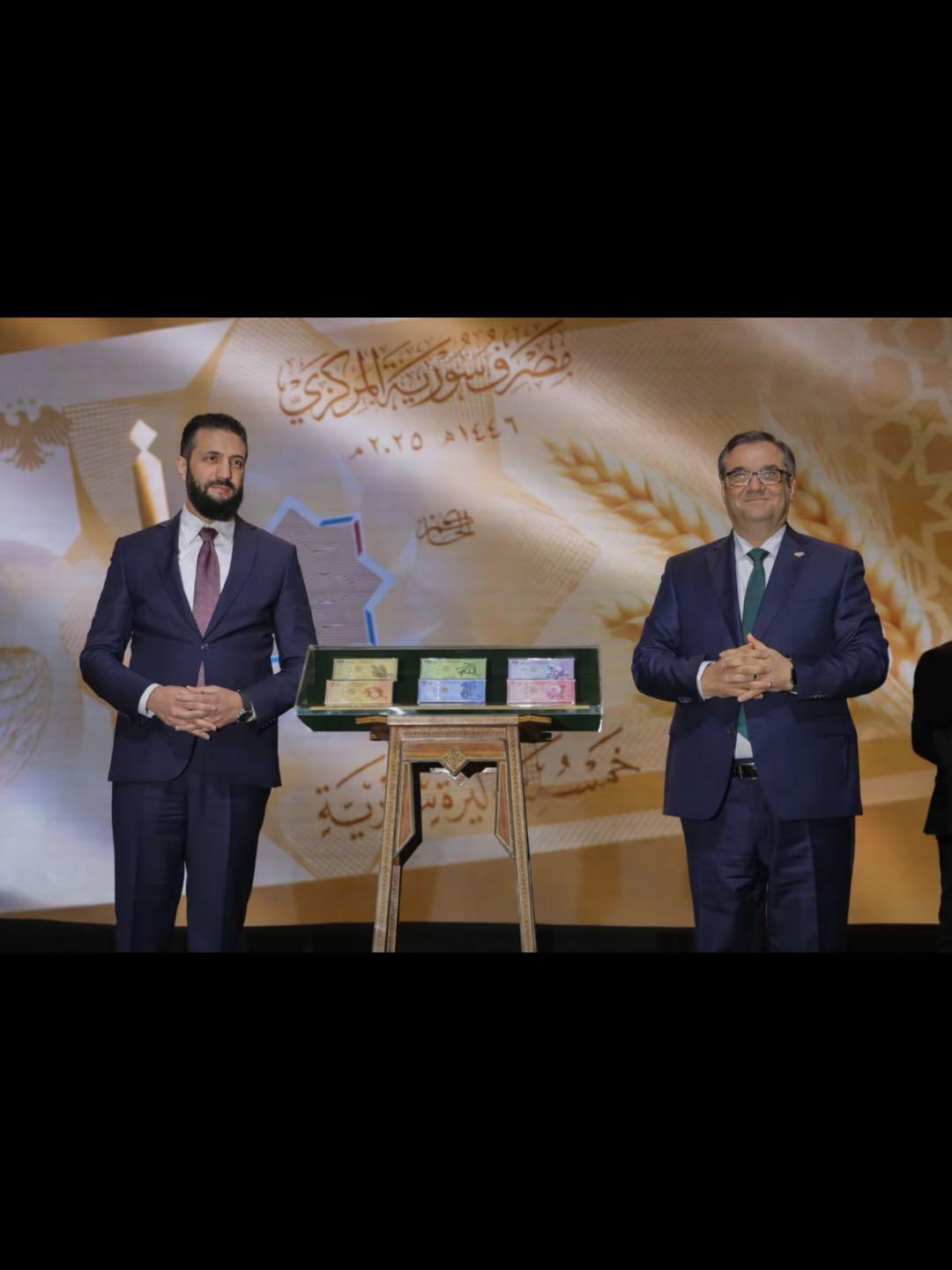 叙利亚发行新版纸币