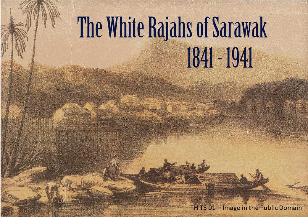1886年砂拉越一分铜币和布鲁克家族的南洋百年风云