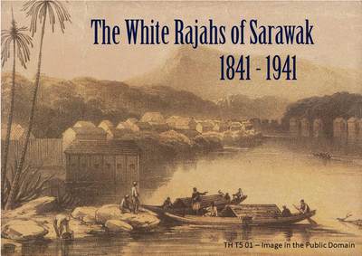 英属东南亚钱币