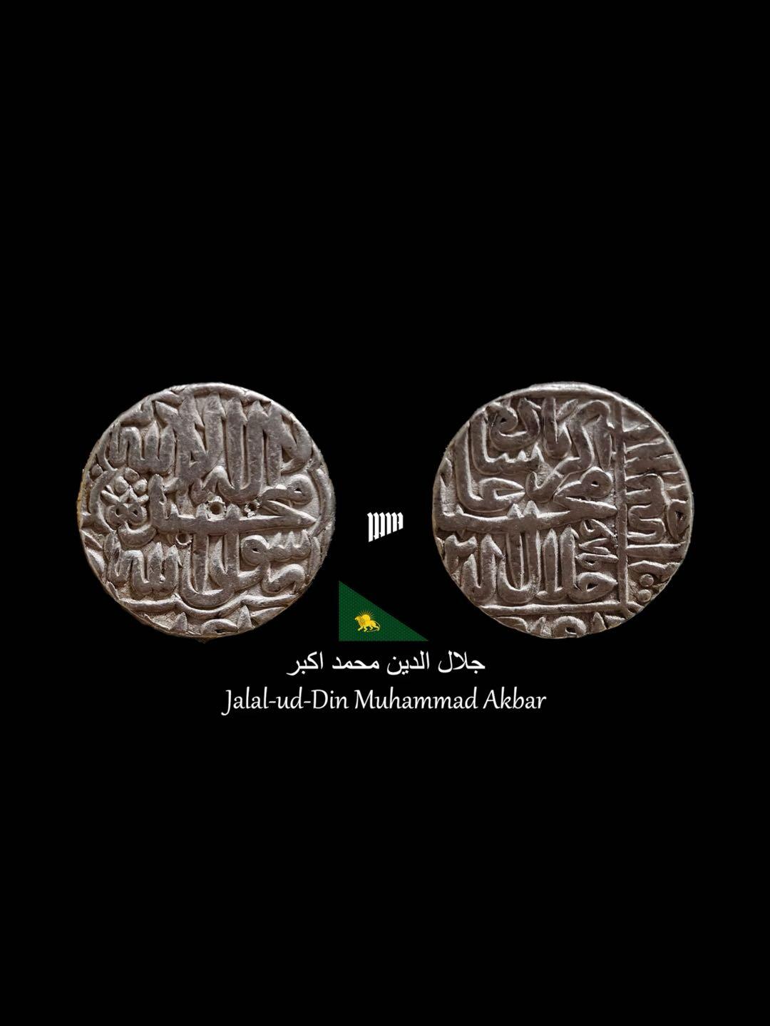 莫卧儿帝国1卢比银币