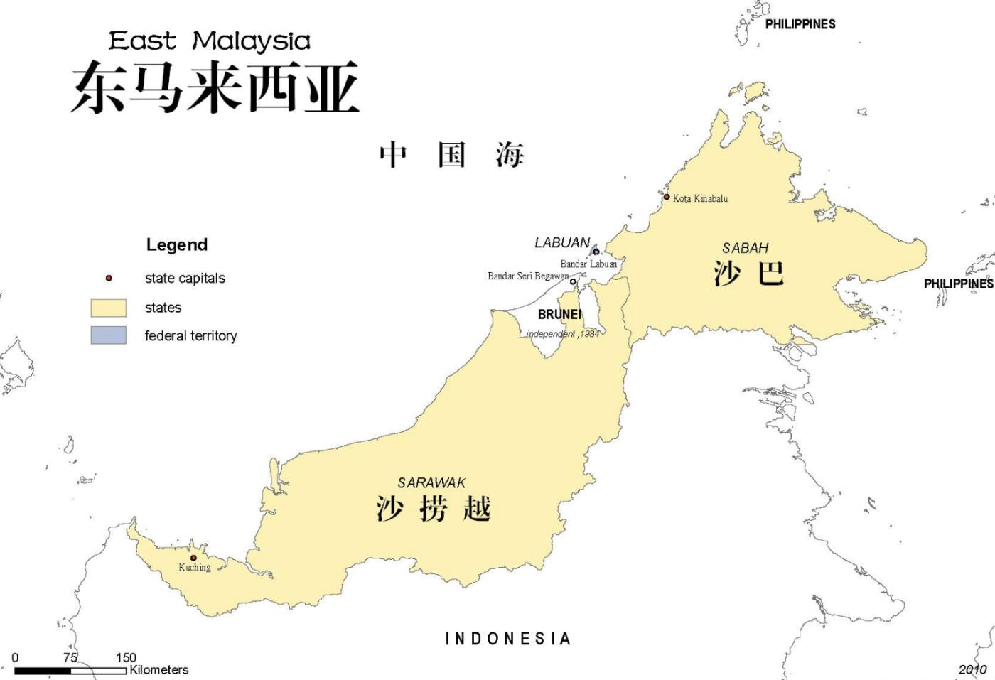 1886年砂拉越一分铜币和布鲁克家族的南洋百年风云