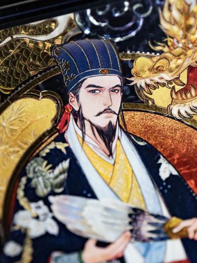 卡游三国漆彩诸葛亮限编版 传世典藏登场