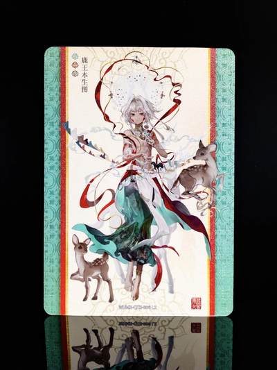 卡游《物华弥新》纸绘器语收藏卡 国风典藏登场