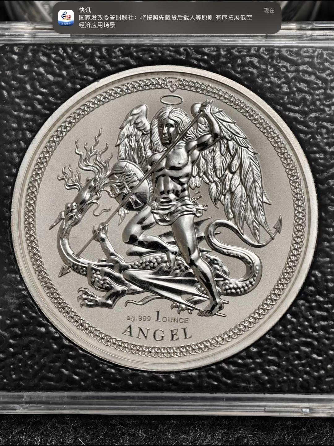 1984年马恩岛大天使屠龙金币