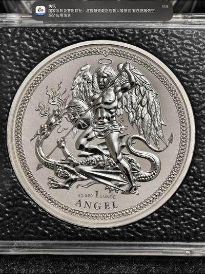 1984年马恩岛大天使屠龙金币