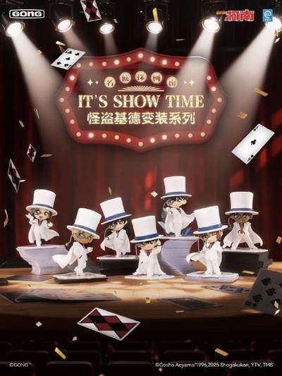 名侦探柯南×泡泡玛特联名盲盒重磅登场！