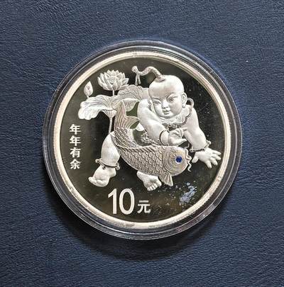 16吉祥文化银币