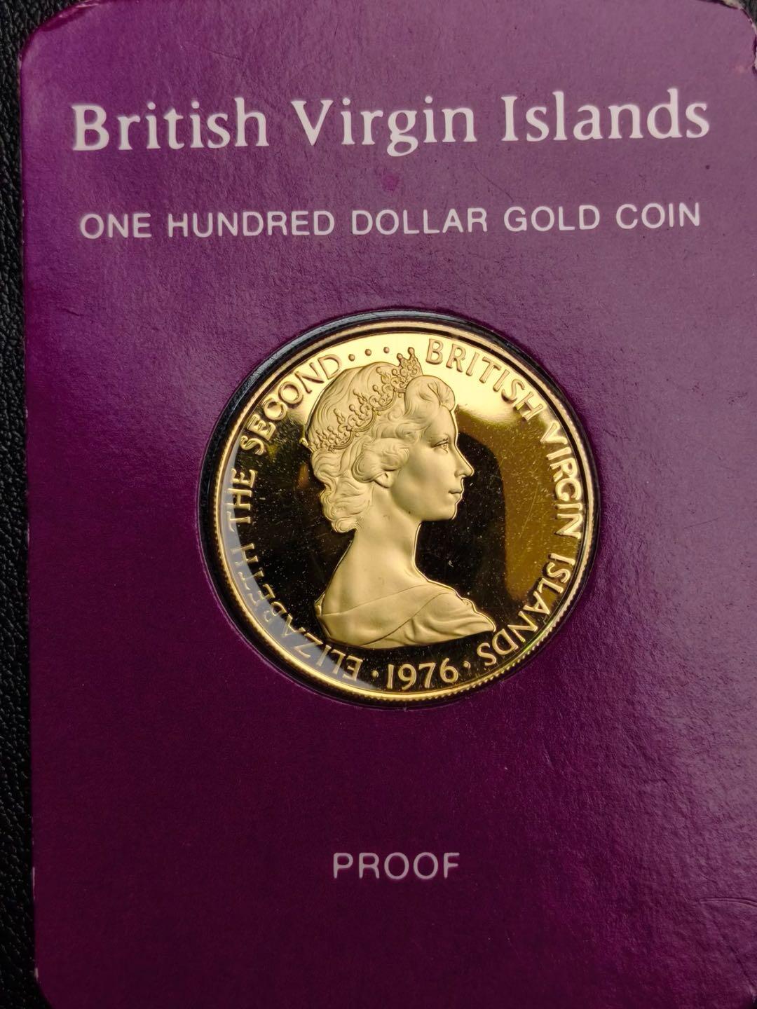1976年英属维尔京群岛女王金币