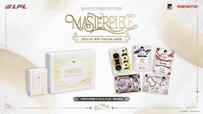 每一帧高光，皆为杰作！2025 LPL官方收藏卡登陆不凡盒子