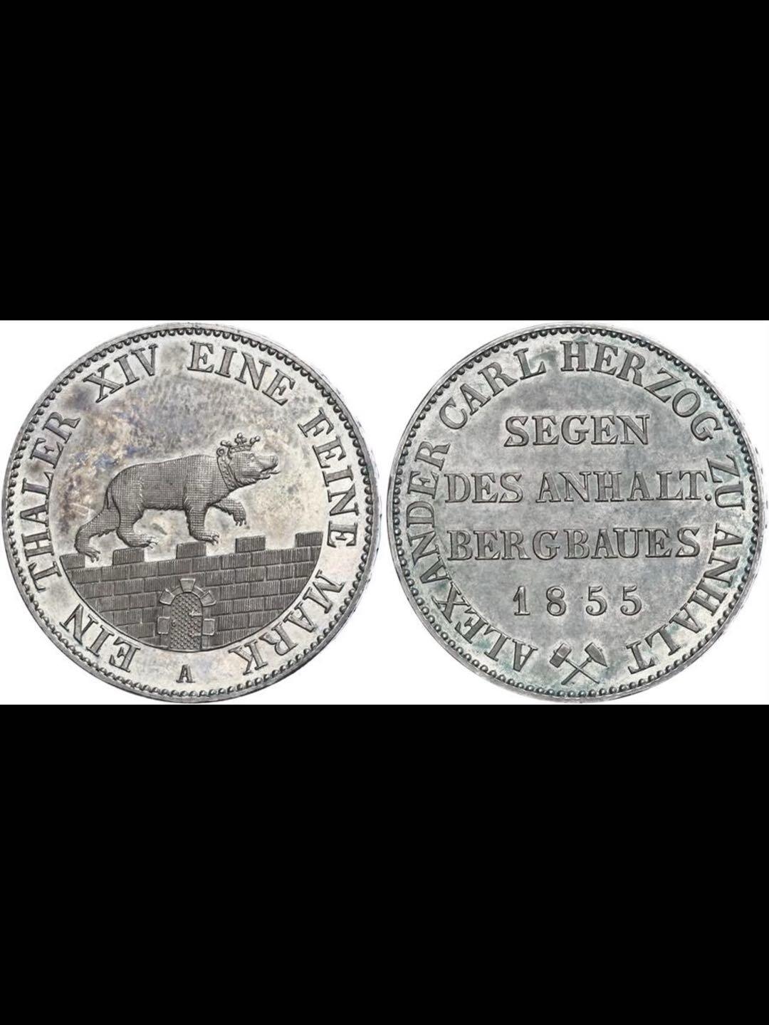 1855年贝恩堡精制小熊爬墙泰勒银币