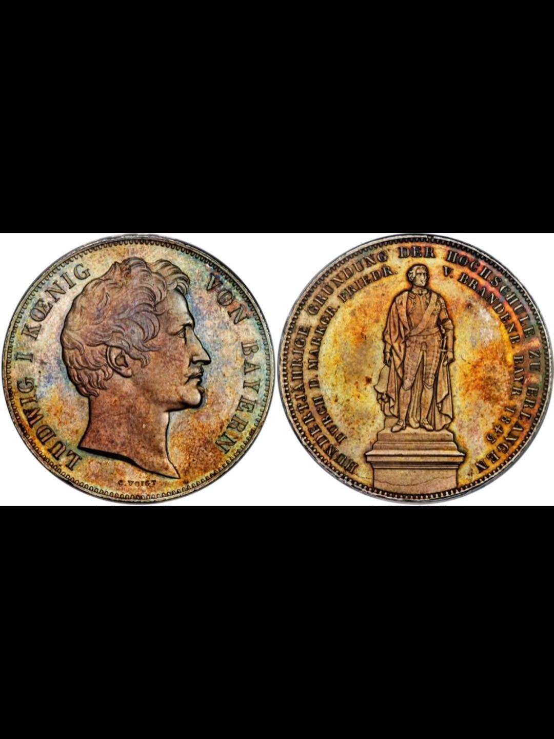 巴伐利亚1843年纪念埃尔朗根大学百年2泰勒银币