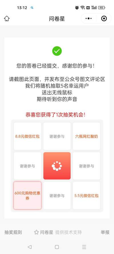 苏联1961套币是苏联货币史上一个极其重要的系列，它伴随着 1961 年 1 月 1 日实施的重大货