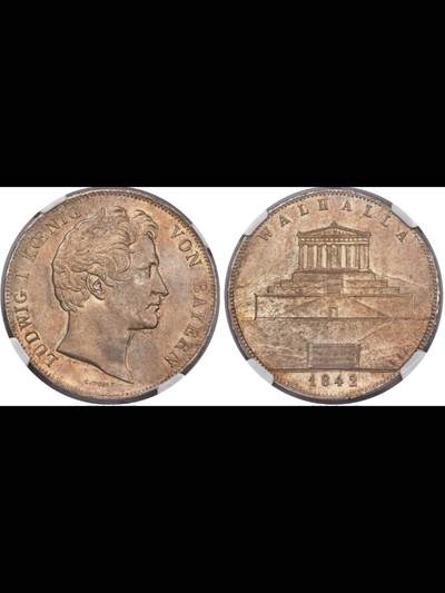 巴伐利亚王国1842年瓦尔哈拉神殿2泰勒银币