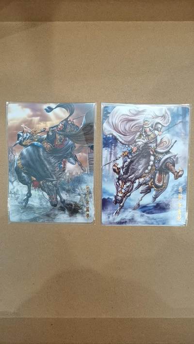 普卡 张飞+马超