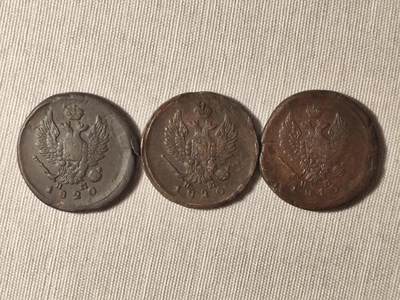 1820年沙俄2戈比铜币