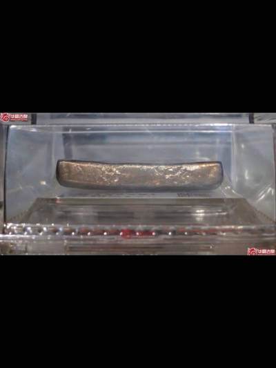 1970年香港维多利亚女王五两银条