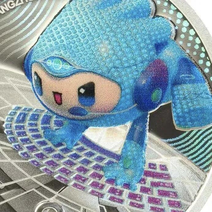 我国第一枚面值2元的银质纪念币——亚运会5克小银币