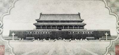 纸币上的天安门