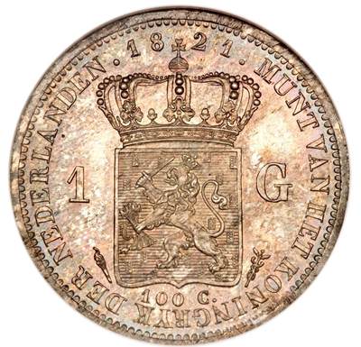 荷兰王国🇳🇱乌得勒支铸币局各时期标记释义第一部分(威廉一世国王––威廉明娜女王)