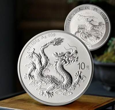 中国龙银币·香港版鸿运金龙卡 重磅上线