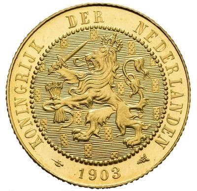 荷兰王国🇳🇱乌得勒支铸币局各时期标记释义第一部分(威廉一世国王––威廉明娜女王)