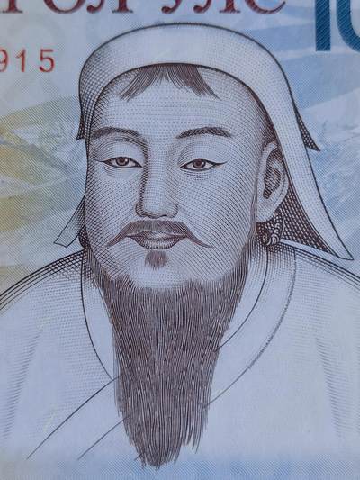 🇲🇳外蒙古图格里克百年纪念钞