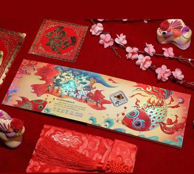 2026年贺岁福字金银币！ 缩量50万 枚！带原装卡册！