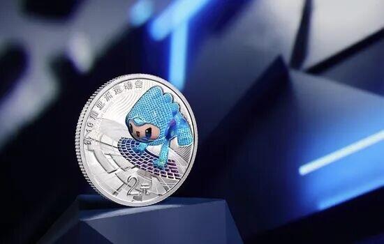 我国第一枚面值2元的银质纪念币——亚运会5克小银币